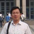 徐小平(蘇州大學副教授) 徐小平(蘇州大學副教授)