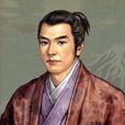 最上義時 最上義時