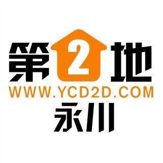 永川第貳地 永川第貳地