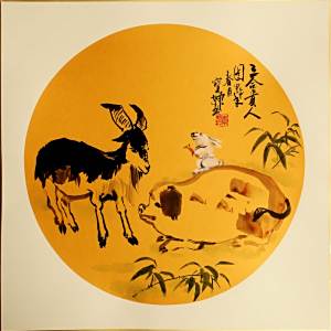 寶坤