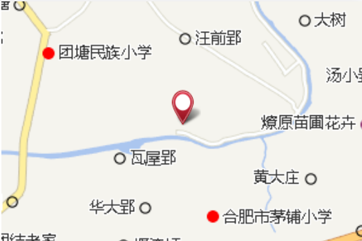 李大郢子