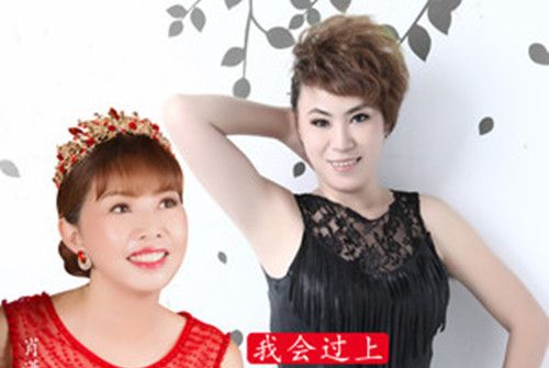 關愛父母 關愛父母