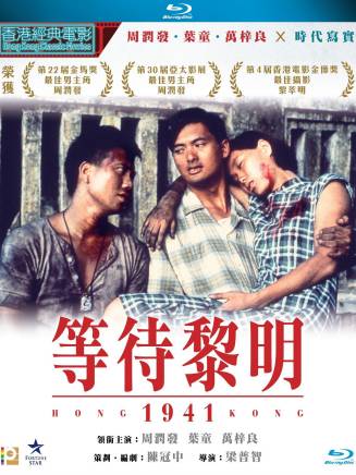 葉童