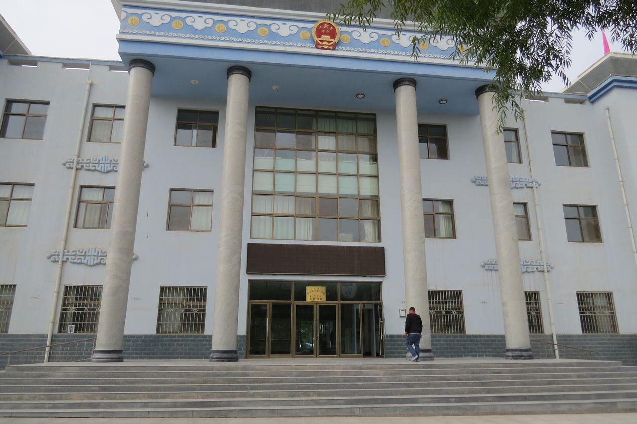 甘肅省肅北蒙古族自治縣人民法院