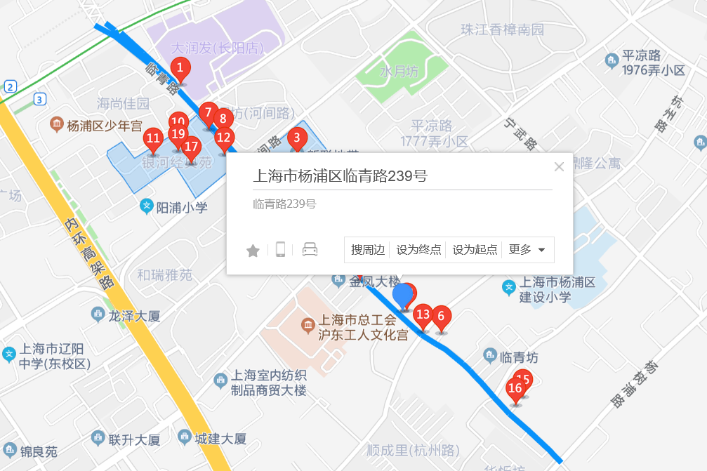 臨青路239號 臨青路239號