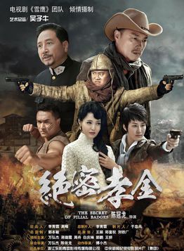陳俊亨 陳俊亨