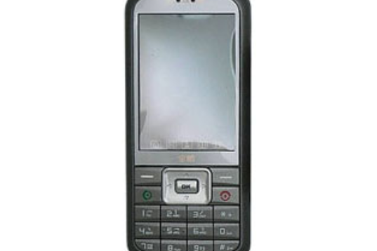 金鵬 E2511 金鵬 E2511