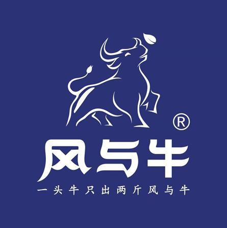 風與牛 風與牛