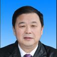 王立章(張家界市政協副主席) 王立章(張家界市政協副主席)