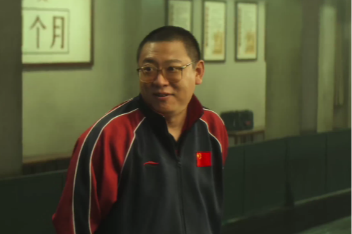 尹超(體育題材電影《中國桌球之絕地反擊》中的角色) 尹超(體育題材電影《中國桌球之絕地反擊》中的角色)