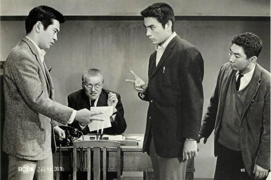 你好,20歲 你好,20歲