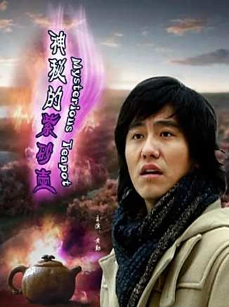 黃勐