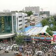 康復路(陝西省西安市康復路) 康復路(陝西省西安市康復路)