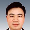 秦國良(任長沙市委巡察工作領導小組辦公室主任) 秦國良(任長沙市委巡察工作領導小組辦公室主任)