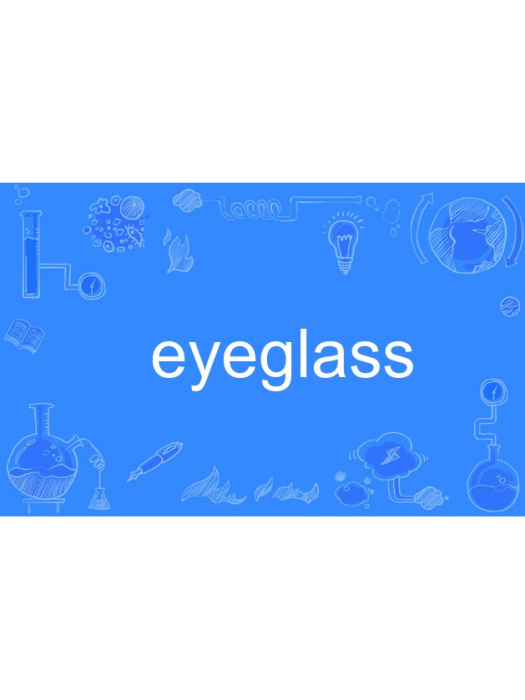 eyeglass eyeglass