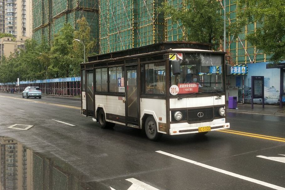 樂山公交701路 樂山公交701路