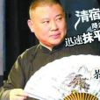 藏秘排油茶(藏秘排油) 藏秘排油茶(藏秘排油)
