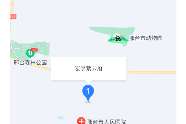 宏宇紫雲府 宏宇紫雲府