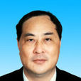 張偉光(福建省農科院原黨委委員、副院長) 張偉光(福建省農科院原黨委委員、副院長)