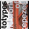 Prototypes:the Work of Cepezed Prototypes:the Work of Cepezed