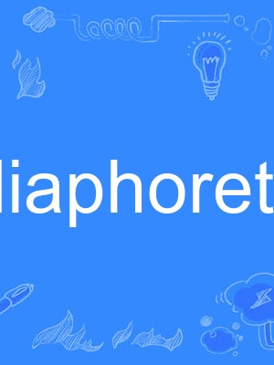 adiaphoretic adiaphoretic