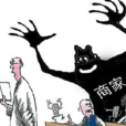 蚊子鈴聲 蚊子鈴聲