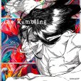 The Rumbling The Rumbling