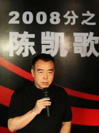 范偉(中國內地男演員、國家一級演員、小品演員、喜劇表演藝術家) 范偉(中國內地男演員、國家一級演員、小品演員、喜劇表演藝術家)
