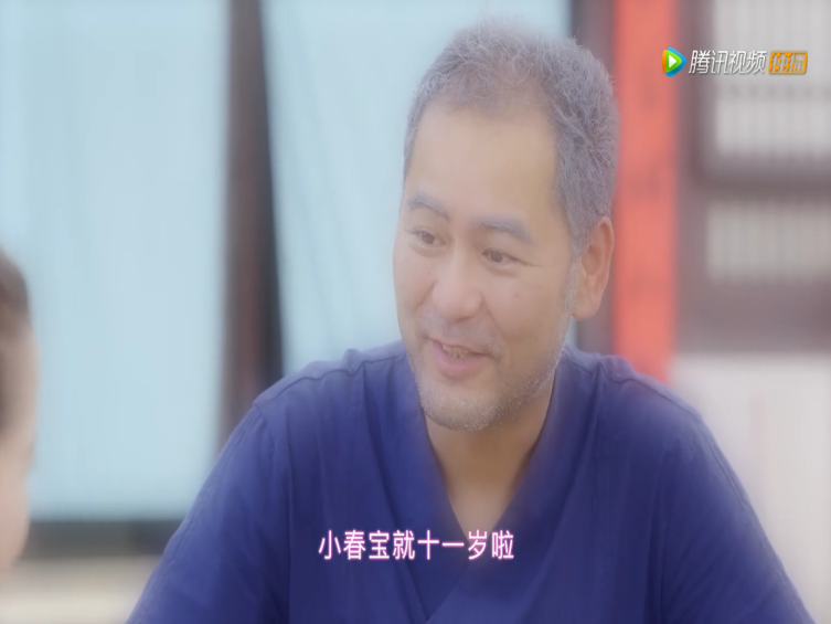 葉肅 葉肅