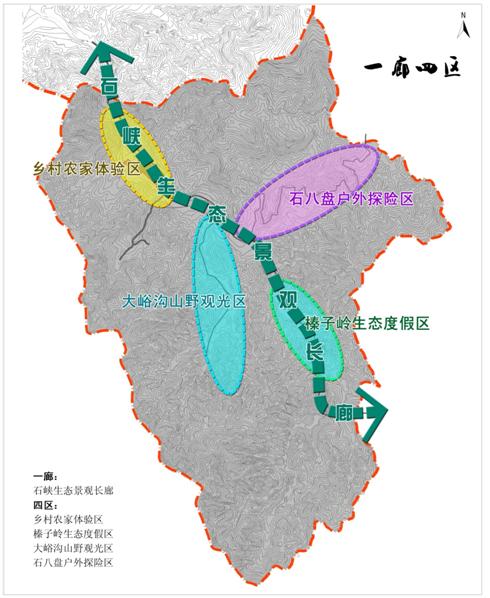 石峽村(北京市延慶區八達嶺鎮下轄村)