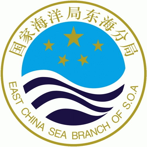 國家海洋局東海分局