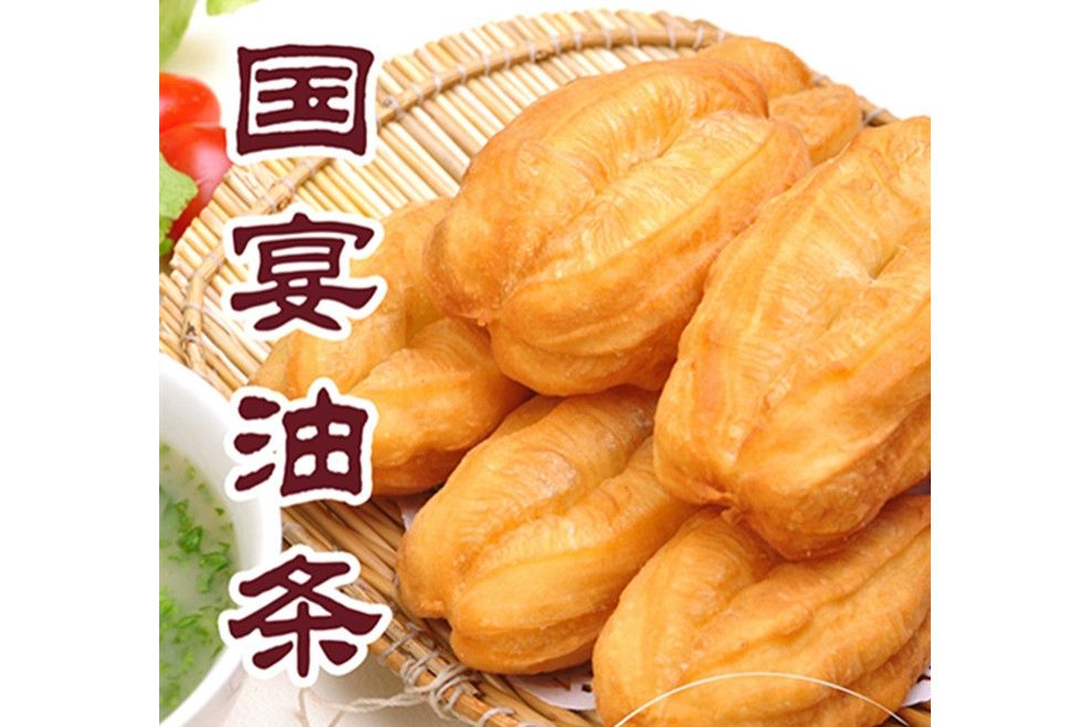 國宴油條 國宴油條