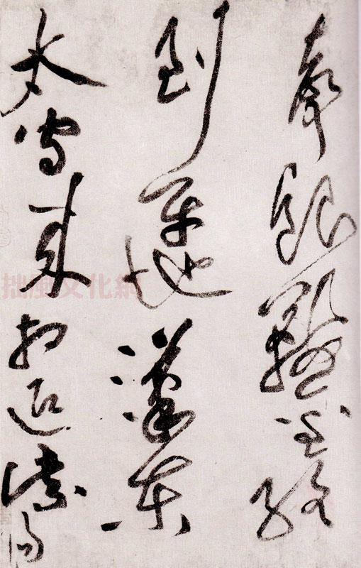 李白憶舊遊詩草書卷