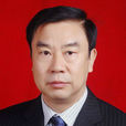 謝新明(萍鄉市政協副主席、市委統戰部部長) 謝新明(萍鄉市政協副主席、市委統戰部部長)