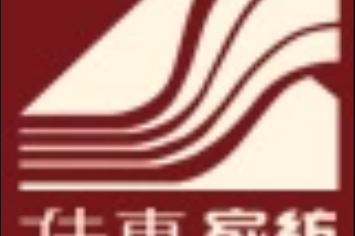 佳惠家紡 佳惠家紡