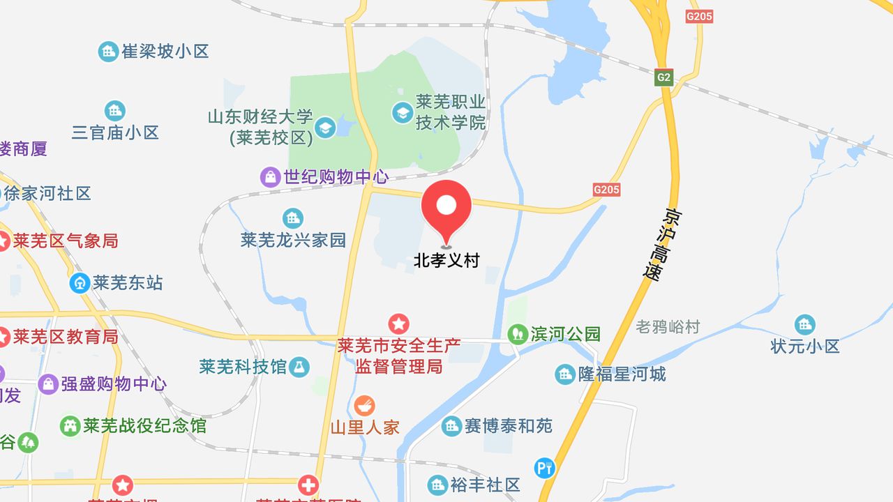 地圖信息