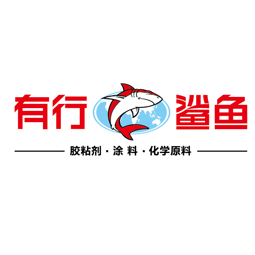有行鯊魚（上海）科技股份有限公司