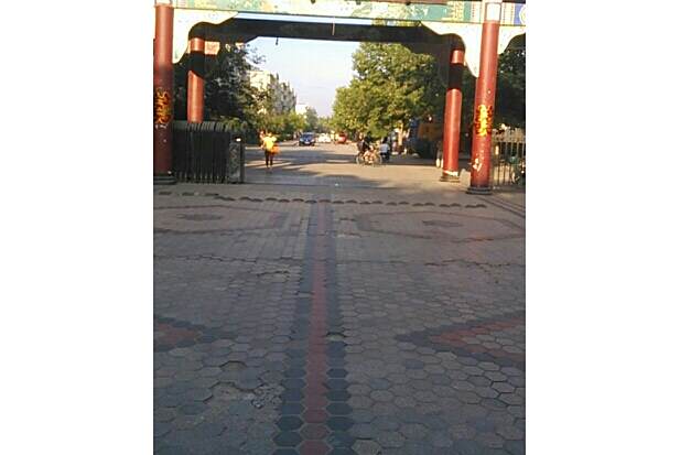 隆興家園(河北省石家莊市正定縣的住宅小區) 隆興家園(河北省石家莊市正定縣的住宅小區)