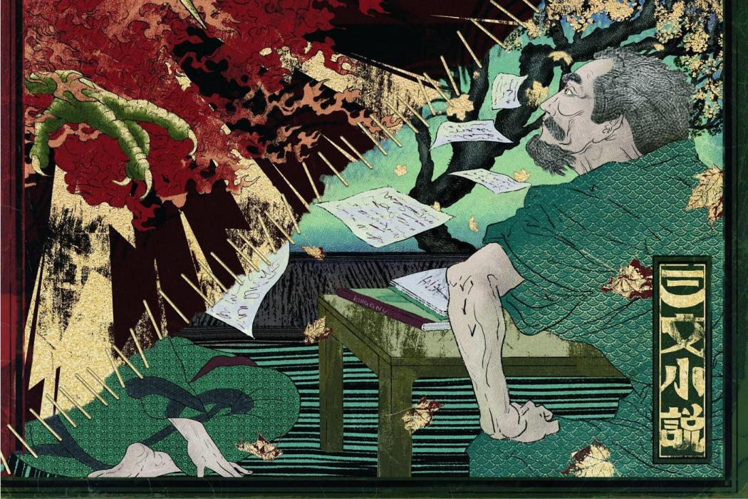 三文小說 三文小說