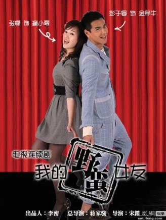 崔錫珉(出品人、監製、導演、編劇) 崔錫珉(出品人、監製、導演、編劇)