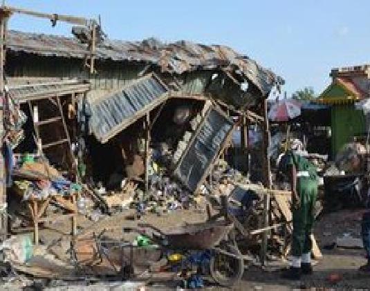10·22奈及利亞自殺式襲擊事件