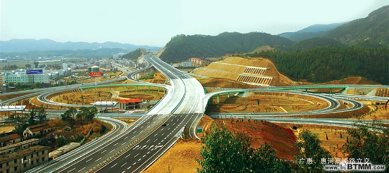 惠河高速公路