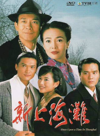 羅嘉良(撈家) 羅嘉良(撈家)