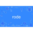 rode rode