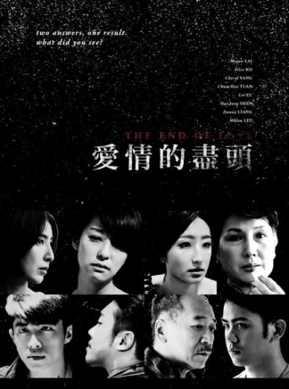 柯佳嬿 柯佳嬿