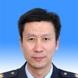 李海濤(國家稅務總局巴彥淖爾市稅務局總會計師) 李海濤(國家稅務總局巴彥淖爾市稅務局總會計師)