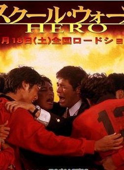 和久井映見 和久井映見