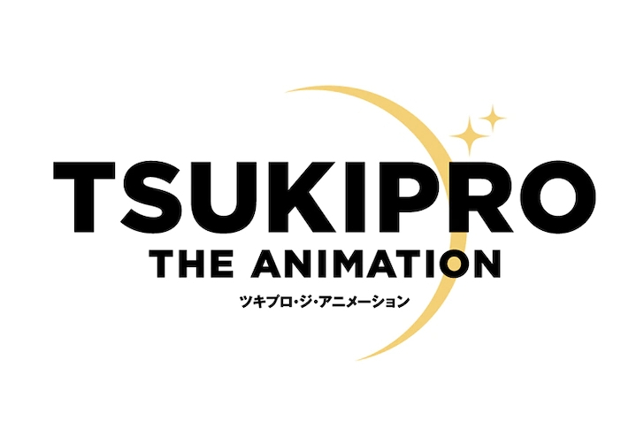 TSUKIPRO2 TSUKIPRO2