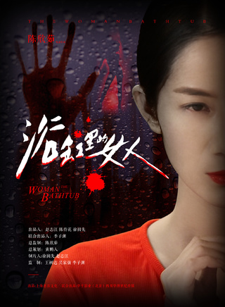 姜濤(演員)