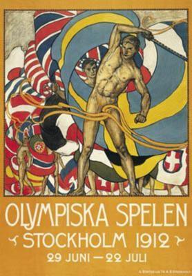 1912年斯德哥爾摩奧運會會徽
